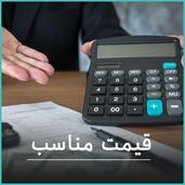 روش اول: یک مسابقه بزرگ برگزار کنید