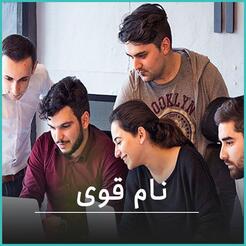 روش اول: یک مسابقه بزرگ برگزار کنید